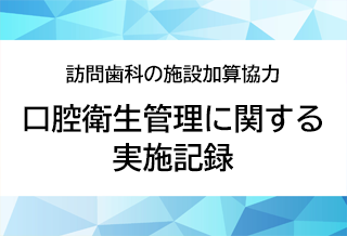 うつ病と不安症